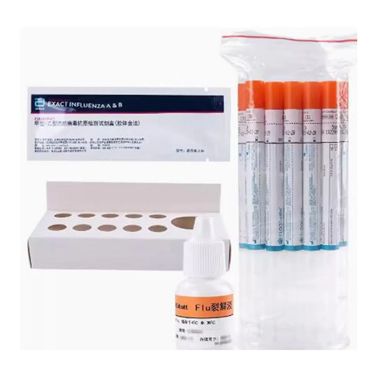 Home Self Nasopharyngeal Swab Influ--enza A and B Laboratory 20pcs Per Box