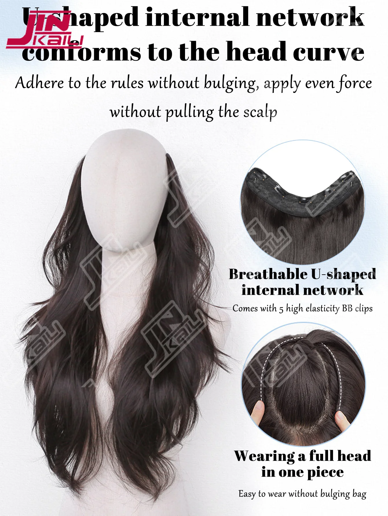 JKL 26Inch Synthetic Long Straight Layered V-Shaped Clip-in Hair Extension 5 Clip Heat Resistant Hairpiece for Women
