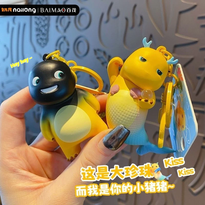 Neue Kawaii Nailong Schlüsselbund Cartoon Action-figuren Anime 3D Lustige Milch Drachen Puppe Kette Rucksack Anhänger Geburtstag Spielzeug Geschenk