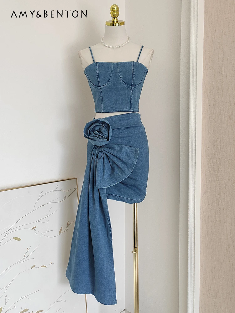 French Denim Camisole Top Three-Dimensional Flower Pleated Bow Ribbon Two Piece Sets Womens Outifits Sexy Hot Girl Skirt Sets