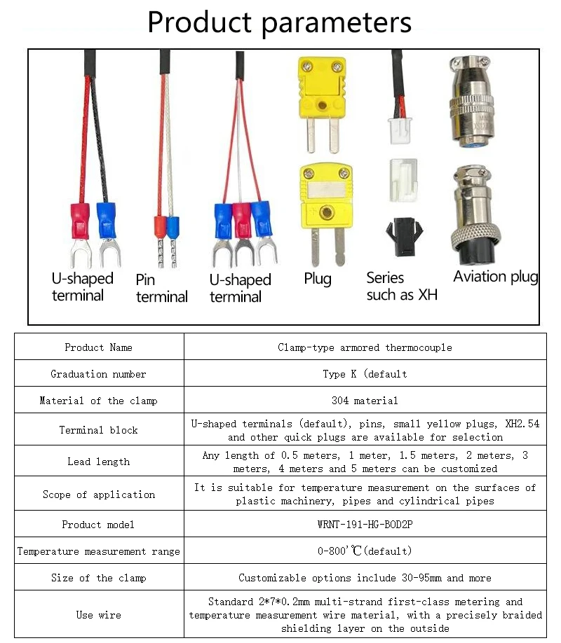 K-type chip temperature sensor injection molding machine temperature measurement line hose clamp circular bendable armored therm