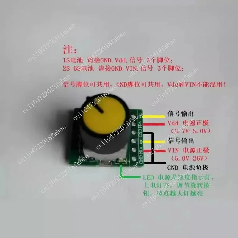 Direct Sales Small Volume Servo Tester Factory