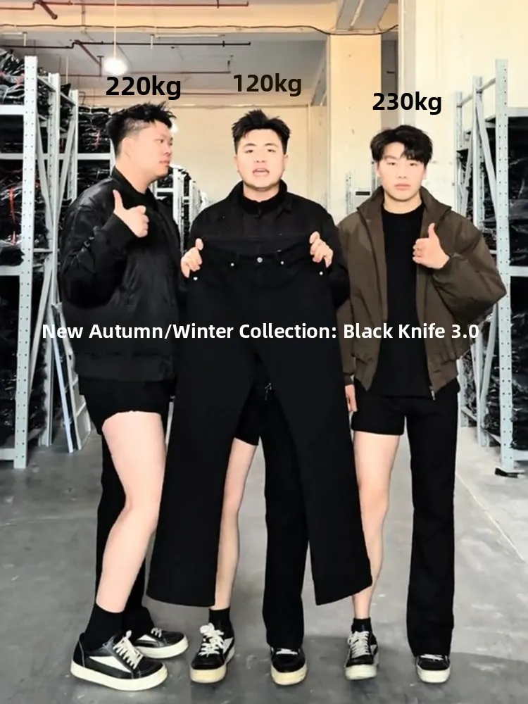 

Lab 3.0 Monster Le Blade Jeans Men's Flared Pants Butt Covering Slim Straight Leggings American Sle Cotton Polyester Blend