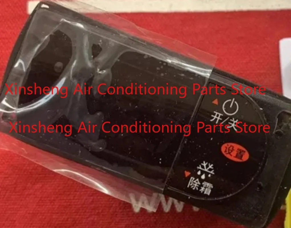 CAREL RCDIC1H0E0 Temperature Controller with Sensor