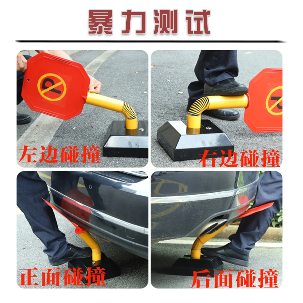 Mobile Phone Bluetooth Induction Ultrasonic Hotel Basement Parking Space Ground Lock New Energy Charging Pile Ground Lock