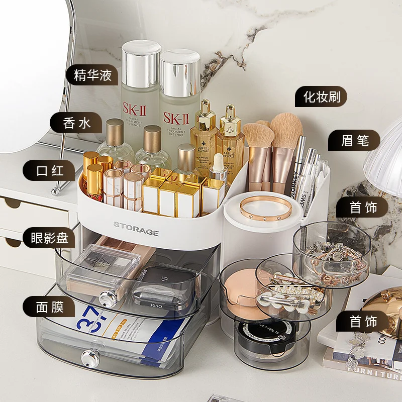 360도 회전 메이크업 브러쉬 정리함 데스크 정리함 화장품 수납함 서랍형 대용량 수납 바구니