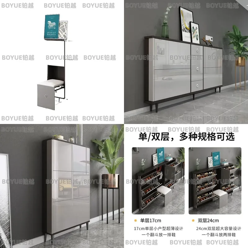 Ultra Thin Shoe Cabinet 17cm Narrow Entryway Storage Flip Door Modern Minimalist Large Capacity Hallway Organizer for Small