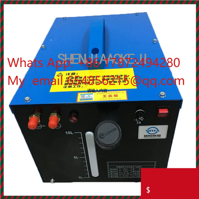 SY-10L Cooling Water Circulating Tank for Argon Arc & Spot Welding Equipment
