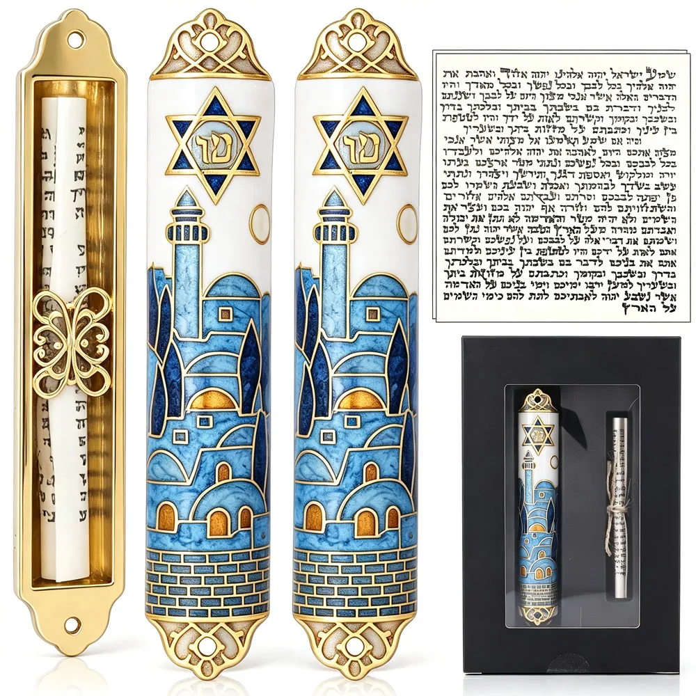 Upgrade Enamel Mezuzah with Scroll for Door, Metallic Gold Embossed Design