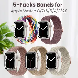 5 confezioni intrecciato Solo Loop compatibile con cinturino Apple Watch 38mm 40mm 41mm 42mm 44mm 45mm 49mm, cinturini da polso per IWatch