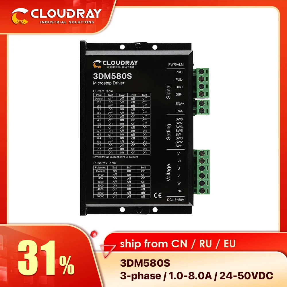 Cloudray 3DM580S 3 Phase Stepper Driver 24-50VDC for Nema 23 Stepping Motor Controller CNC Engraving Machine