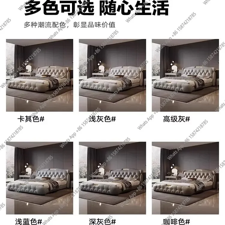 MX Italian Light Luxury Leather Bed Modern Simple Master Bedroom Big Bed High-end Storage Space Light Luxury Soft Rely