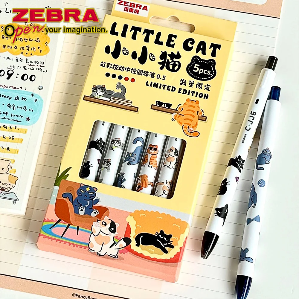 

5PCS/Set New Japan ZEBRA Gel Pen JJ6 Meow Limited Edition Unisex Pen Set 0.5mm School Supplies Kawaii Stationery