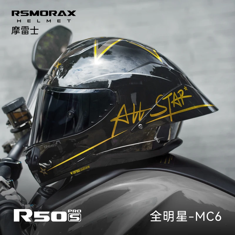 모터랙스 오토바이 헬멧 카스코 모토 헬멧 풀페이스 모토크로스 헬멧 스쿠터 카파세테 데 모토 카파세테모토크로스DOT 카스코 페로