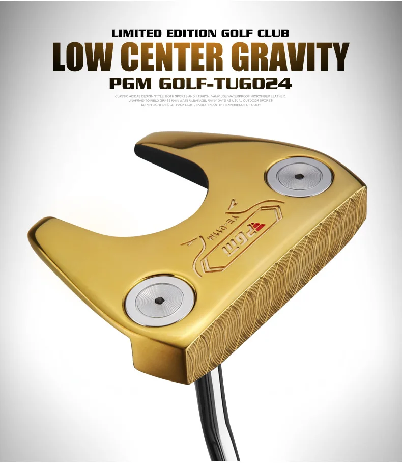 PGM genuine! Golf club single push rod, low center of gravity push rod with aiming line, large grip TUG024