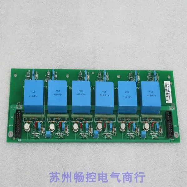 2025 * المبيعات الفورية * لوحة الزناد الجديدة لمحافظ ABB DC SDCS-PIN-41 (تقليد عالي) #1