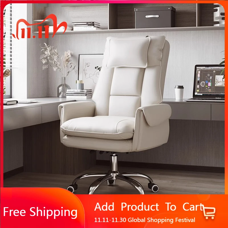 

Lazy Throne Office Chair Study Playseat Executive Comfortable Nordic Office Chair Leather Reading Taburete Trendy Furniture