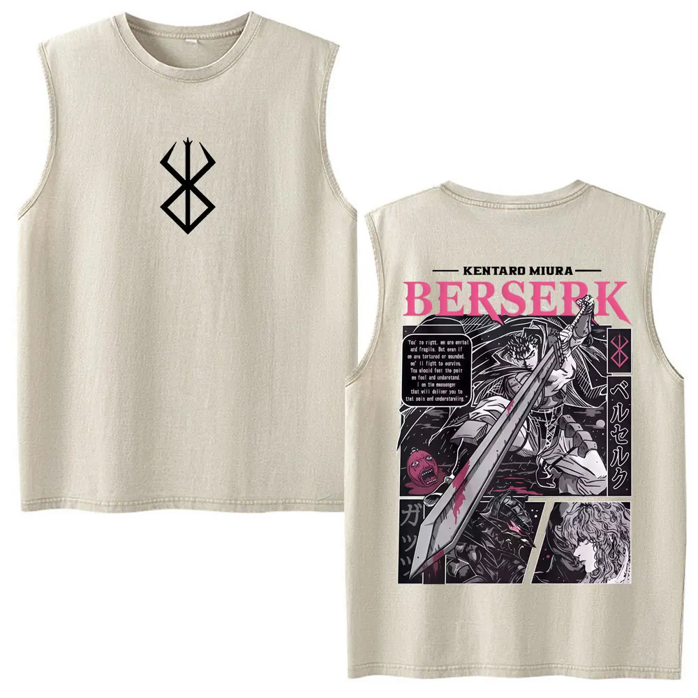 Anime Berserk Guts Griffith Vintage Acid Washed Tank Tops Men Women Clothing Cotton Oversized Sleeveless Vest T-shirt Streetwear