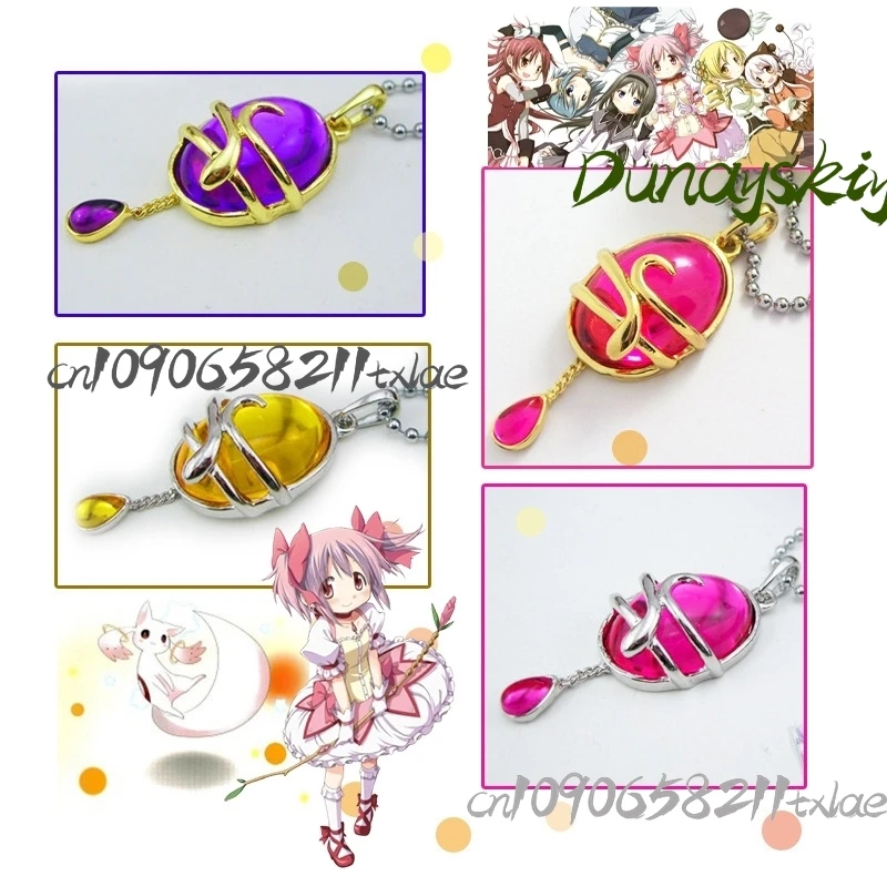 

Puella Magi Madoka Magica Madoka Kaname cosplay costumes accessions anime jirai kei kawaii fans gift funny Halloween cosplay