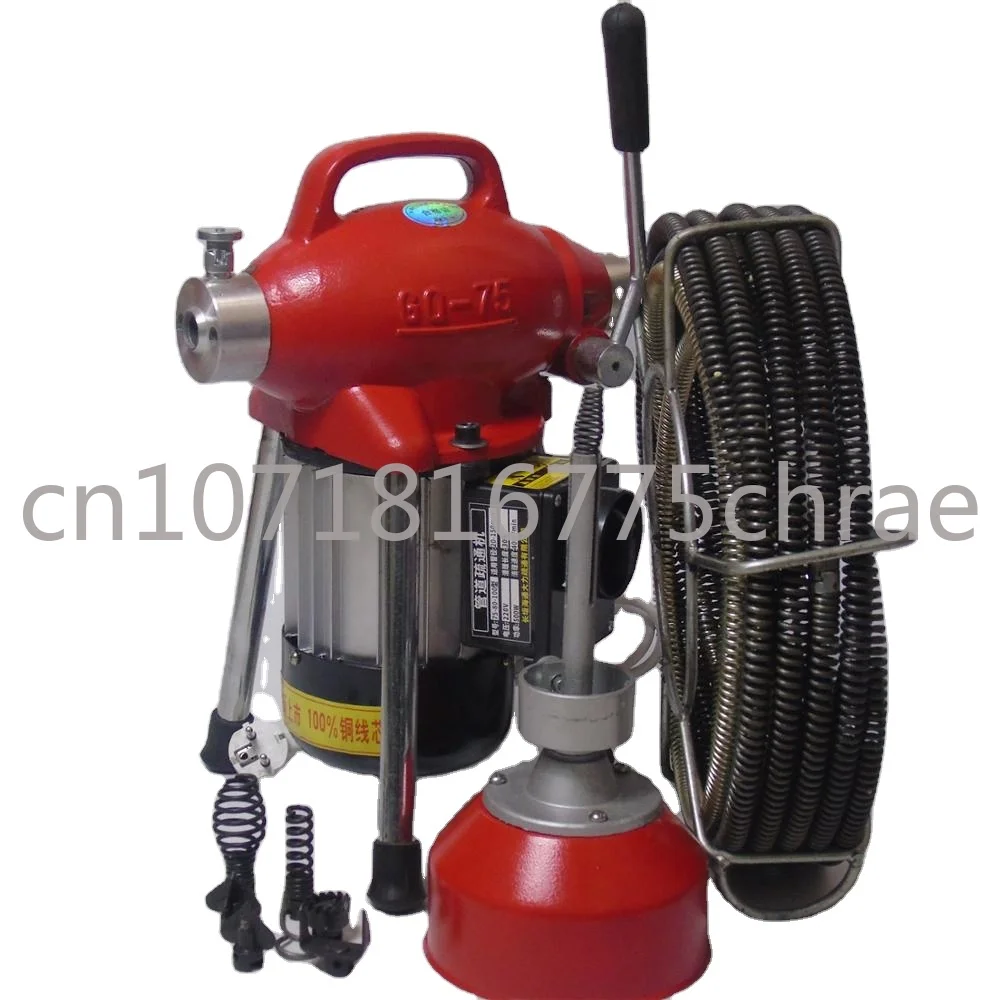 

GQ75 Pipe Dredging Machine Professional Kitchen Toilet Toilet Floor Drain Dredging