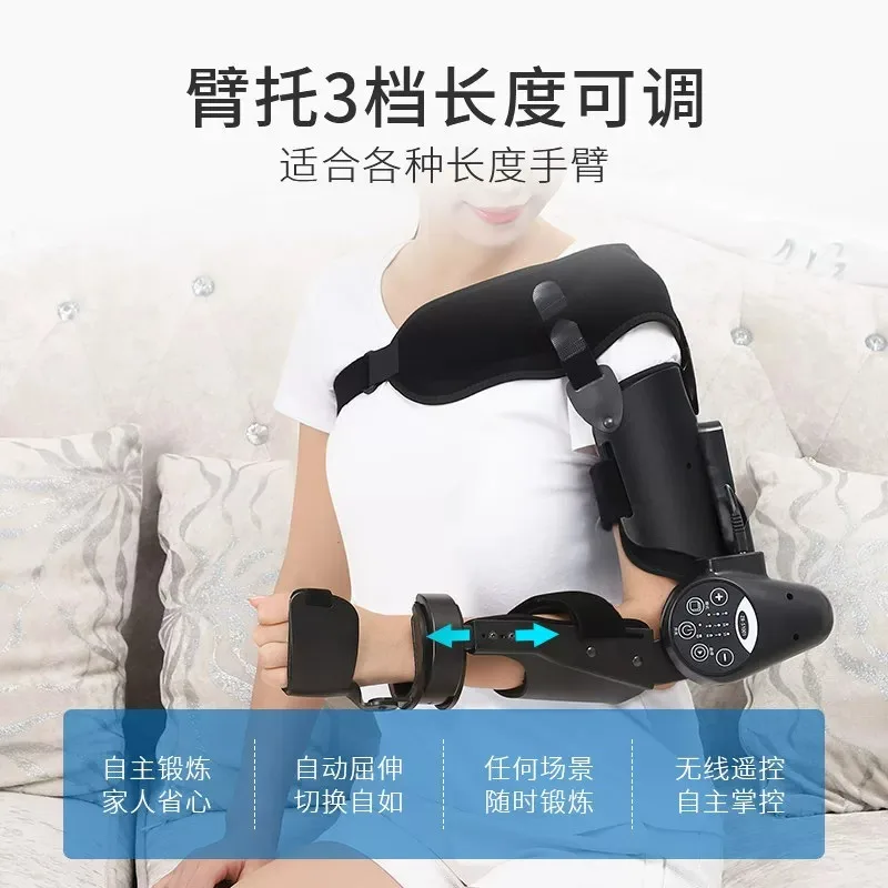 Upper Limb Rehabilitation Training Device for Stroke Hemiplegia Elbow Wrist Joint Exercise Robot