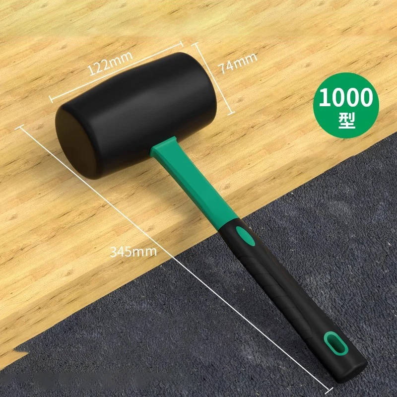 견고한 고무 망치 바닥 시공, 다용도, 충격 방지, 굽힘 방지, 내마모성, 설치용 망치