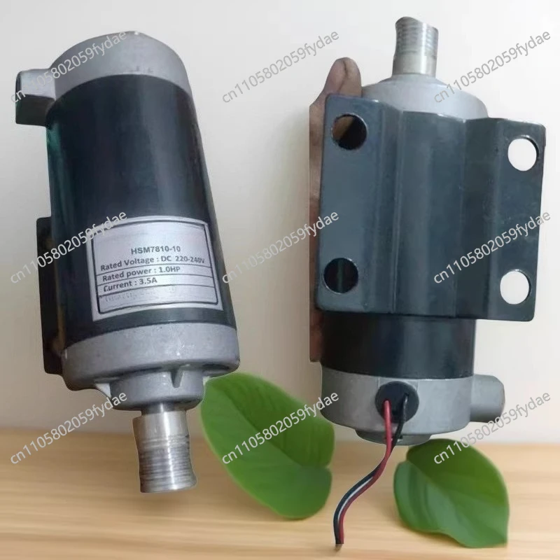 Motor Main Board Accessories Smart Running New Accessories, Treadmill Fat Rejection Machine Guide Maintenance