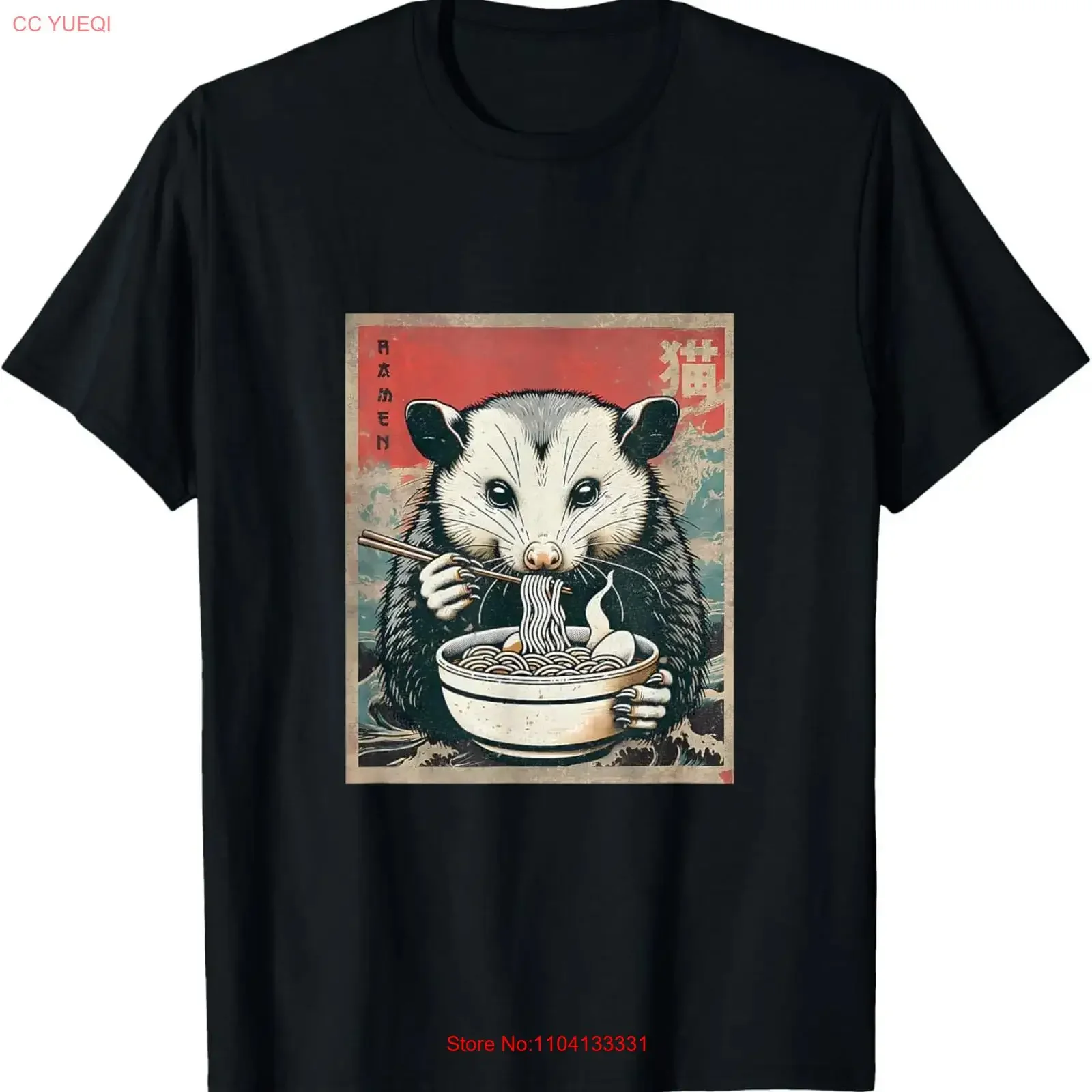 Possum Eating Ramen-Camiseta japonesa Oppossum para niños, Top cómodo y elegante lavado vintage para uso diario, gráfico Unisex