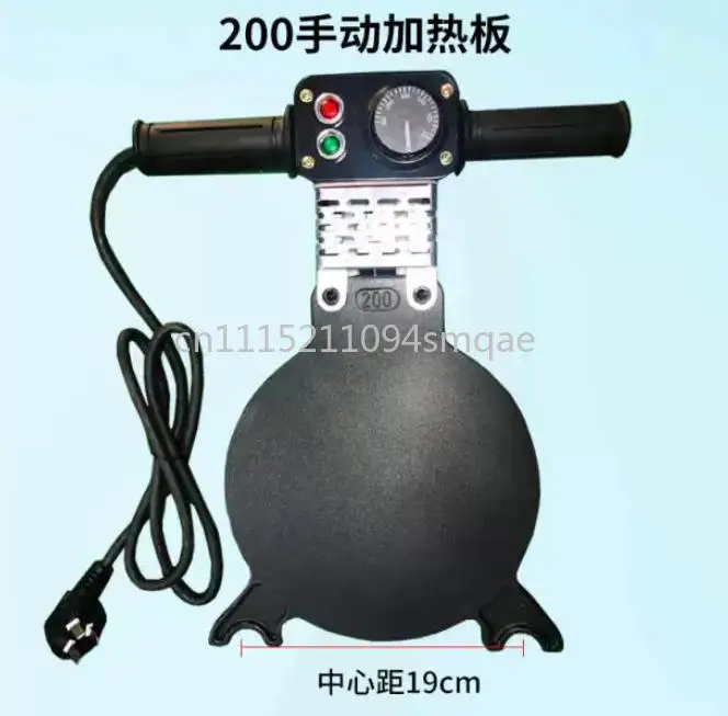 Manual PPR Hdpe Plastic Pipe Butt Welder Thermofusion Socket Fusion 160 200 Welding Machine Tool