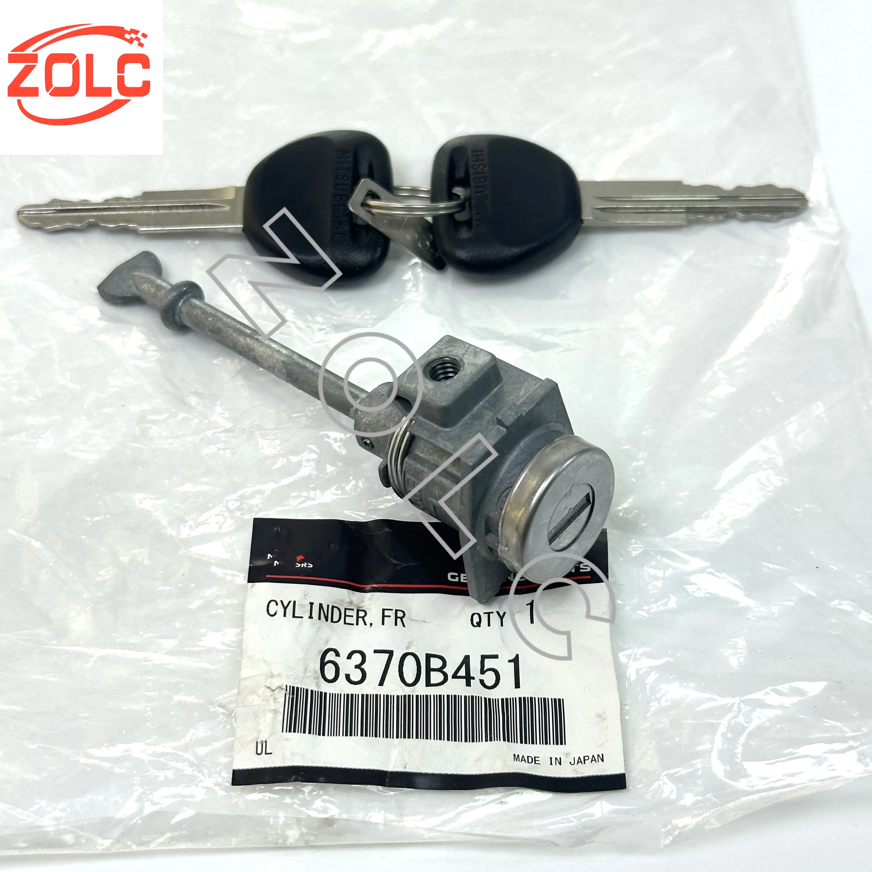 カシワ4/4 Japan New Genuine Driver LH Door Lock Cylinder Key 6370B451 For