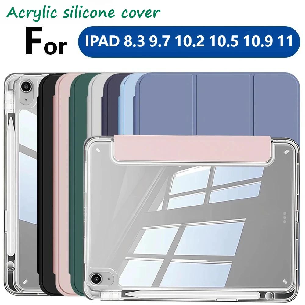 Acrylic Silicone Crystal Clear with Pencil Slot for IPad Air IPad (A16) 11th Gen 10th Gen 11inch 2025 IPad 9th/8th/7th/6th/5th