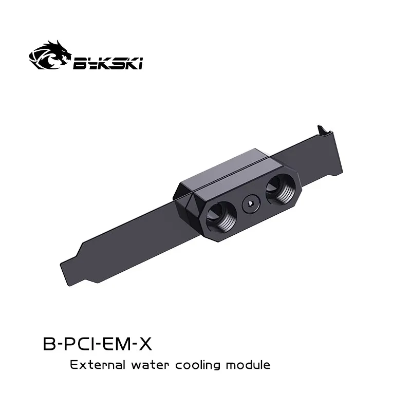 Bykski Computer Case PCI-E Brass Block Cross Liquid Inlet Outlet G1/4' Port Interface for PC Water Cooler Accessories B-PCI-EM-X