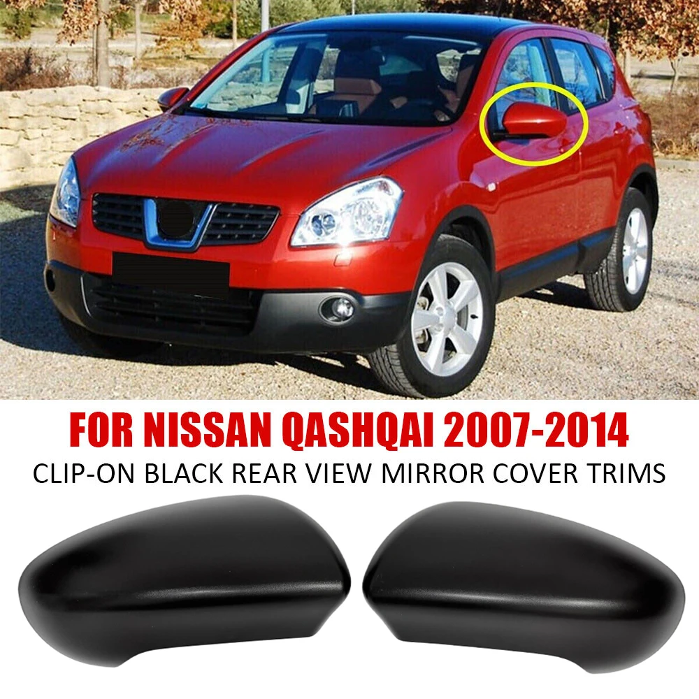 

Для Nissan Qashqai 2007-2014 Автомобильное боковое зеркало заднего вида, крышка крыла, внешняя дверь, задний вид, сменная накладка, серый корпус