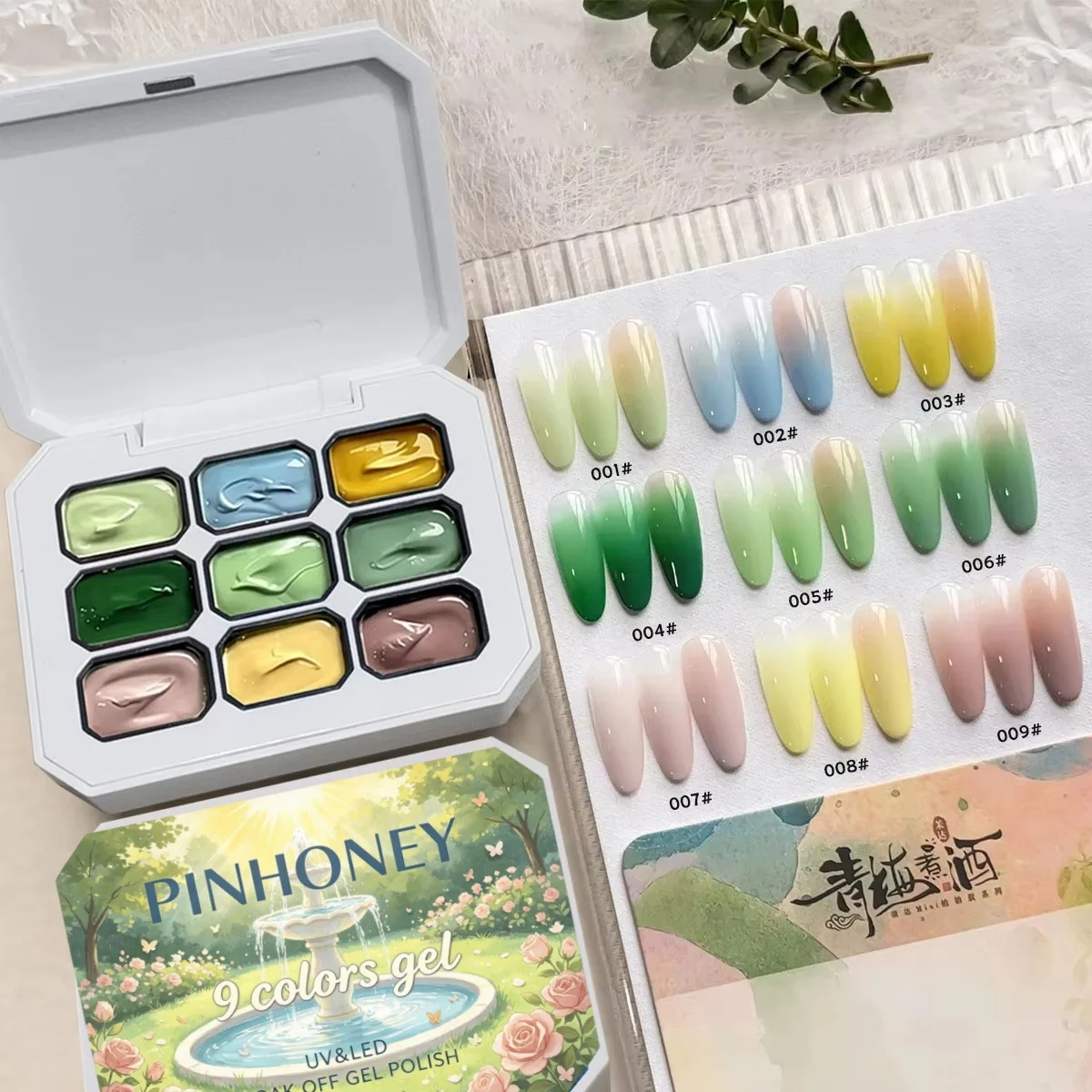 9 Color Solid Gel Nail Polish, High Saturation Tea Macaron, DIY Style, Single Layer, Easy GraHigh Saturation Used for Nail Art