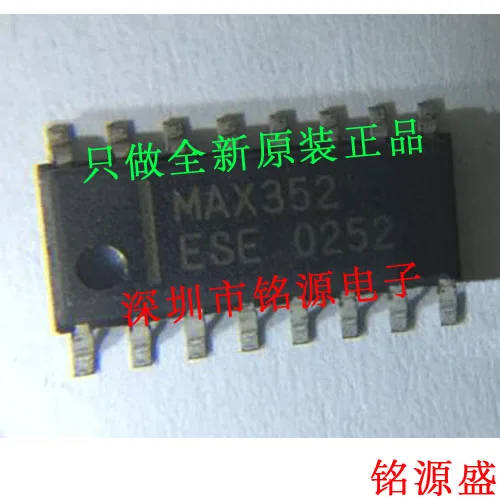 

MAX353ESE T MAX353ESE MAX353 SOP16 10PCS
