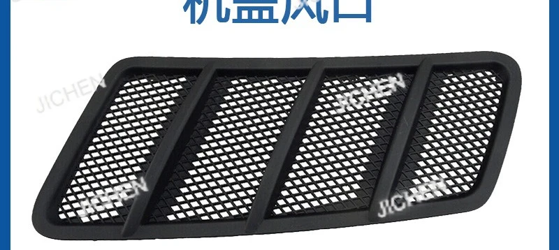 

Suitable for Mercedes-Benz W166 Cover Trend GLML Front Cover Out Trend Grille 1668800105 Electroplated Asian Silver