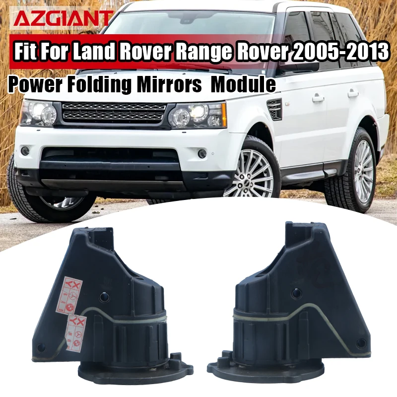 For Land Rover Range Rover 2005-2013 AZGIANT Car Power Folding Mirror Module LH RH Auto Fold Direct Replacement