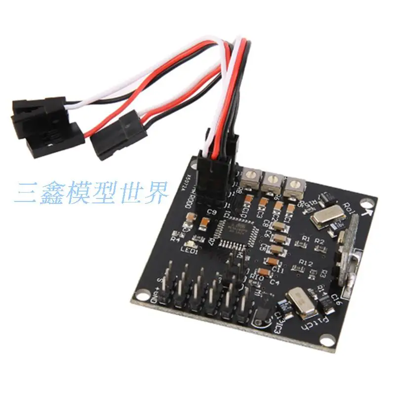 KK Flight Control Board V5.5 +4 Mode Program 4-axis/Flight Controller (black Board) Version 2.9