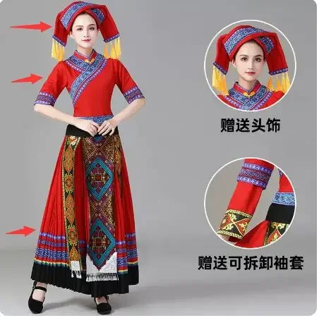 Damska odzież do tańca narodowości Miao Chińska sukienka ludowa Zhuang Blang