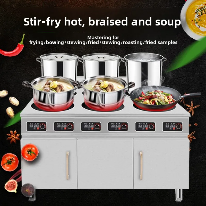 CX  commercial induction cooker six-head cabinet high-power multi-head Malatang pot stove