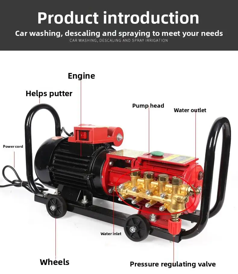 Machine à laver la voiture 1800W 90Bar, moteur multifonction en aluminium, nettoyeur haute pression électrique 220V-50Hz