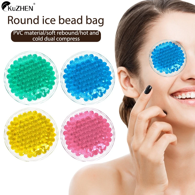 1Pcs Hot Cold Compress Eye Pad Round Swelling Eye Strain Relief Cooling Ice Gel Eye Pack For Men Women Ice Gel Eye Pack