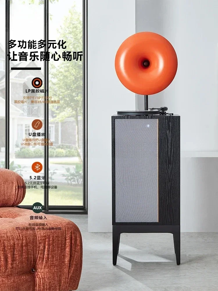 Light phonograph Light luxury modern living room ornament Home retro phonograph HIFI audio vinyl record player
