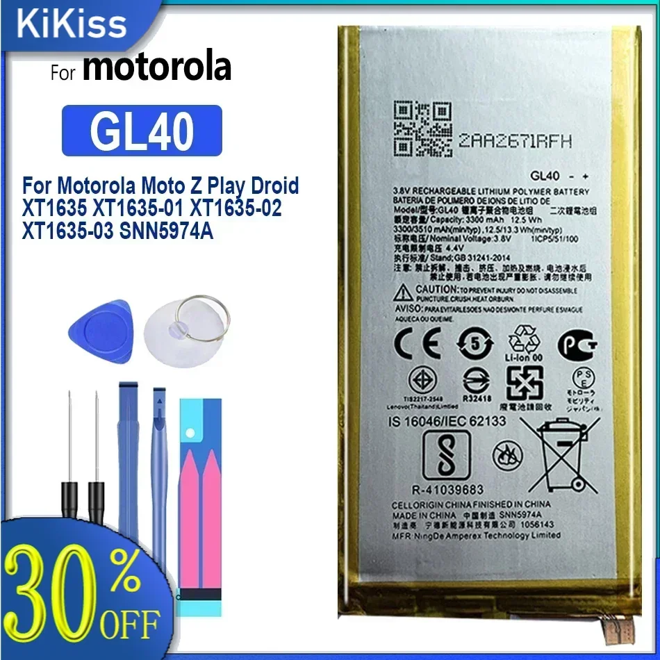 Battery GL40 3510mAh For Motorola Moto Z Play, ZPlay Droid, XT1635-01, XT1635-02, XT1635-03, XT1635, SNN5974A, Bateria