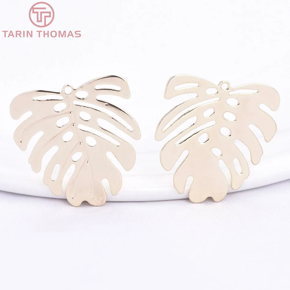 (10525) 10PCS 21x22MM 24K Gold Color Brass Monstera Leaf Shaped Pendants High Quality DIY Jewelry Making Findings Accessories