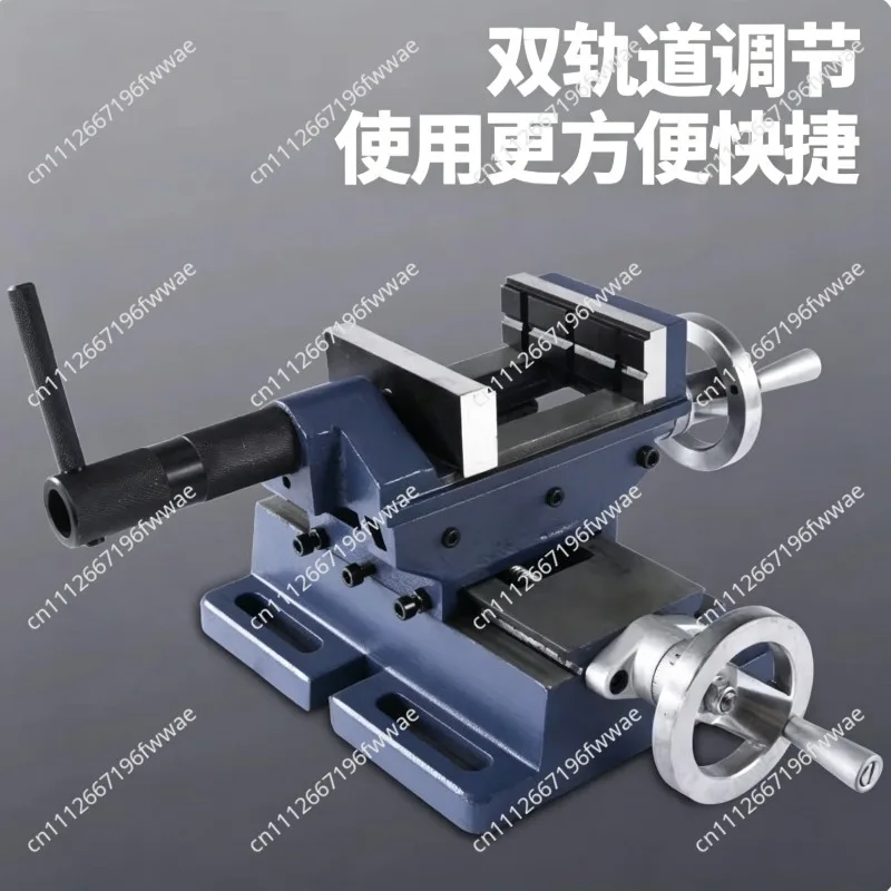 Q97 Heavy Duty Precision Cross Nozzle Vise Drilling Variable Milling Machine Bidirectional Mobile Vise 3/4