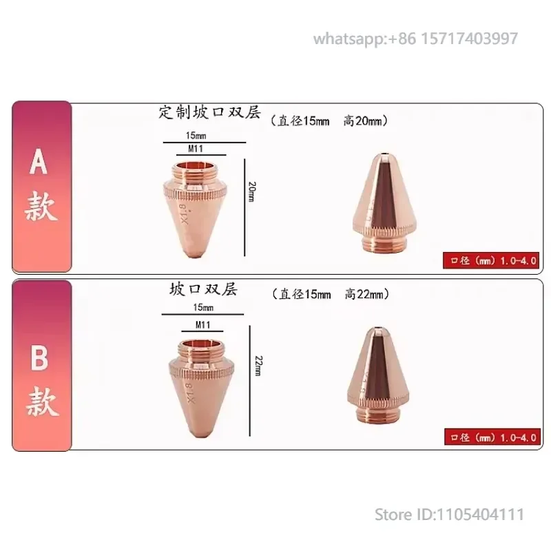 10pcs Three dimensional nozzle M 8 cutting nozzle
