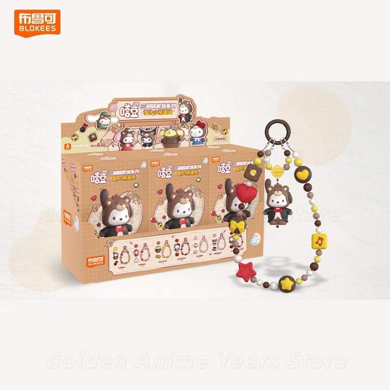 В наличии: Оригинальный милый брелок для телефона Buluku Sanrio Tado Retro Bear & Cinnamoroll для девочек, подарок и для коллекции.