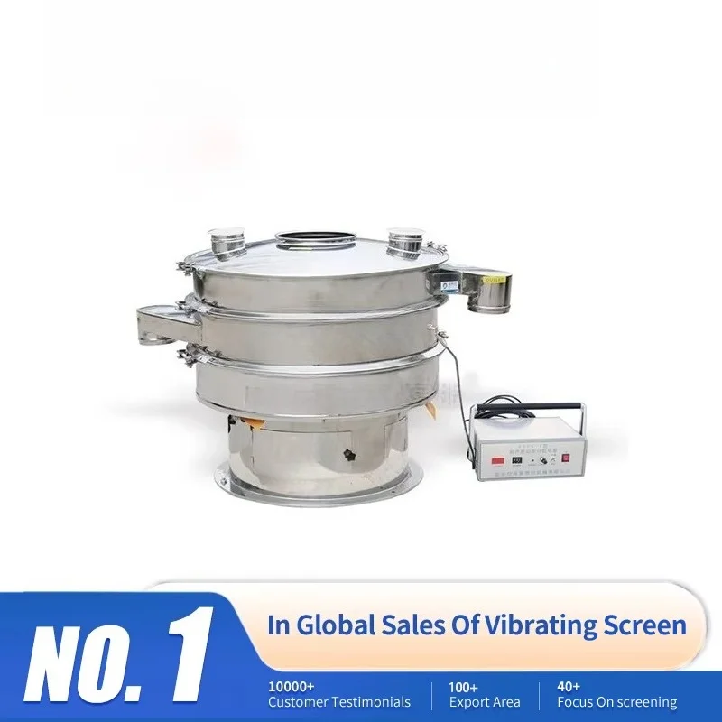Customized Food Grade Ultrasonic Vibrating Sieve Machine Milk Protein Powder Wheat Flour Separator Fine Powder Sieving