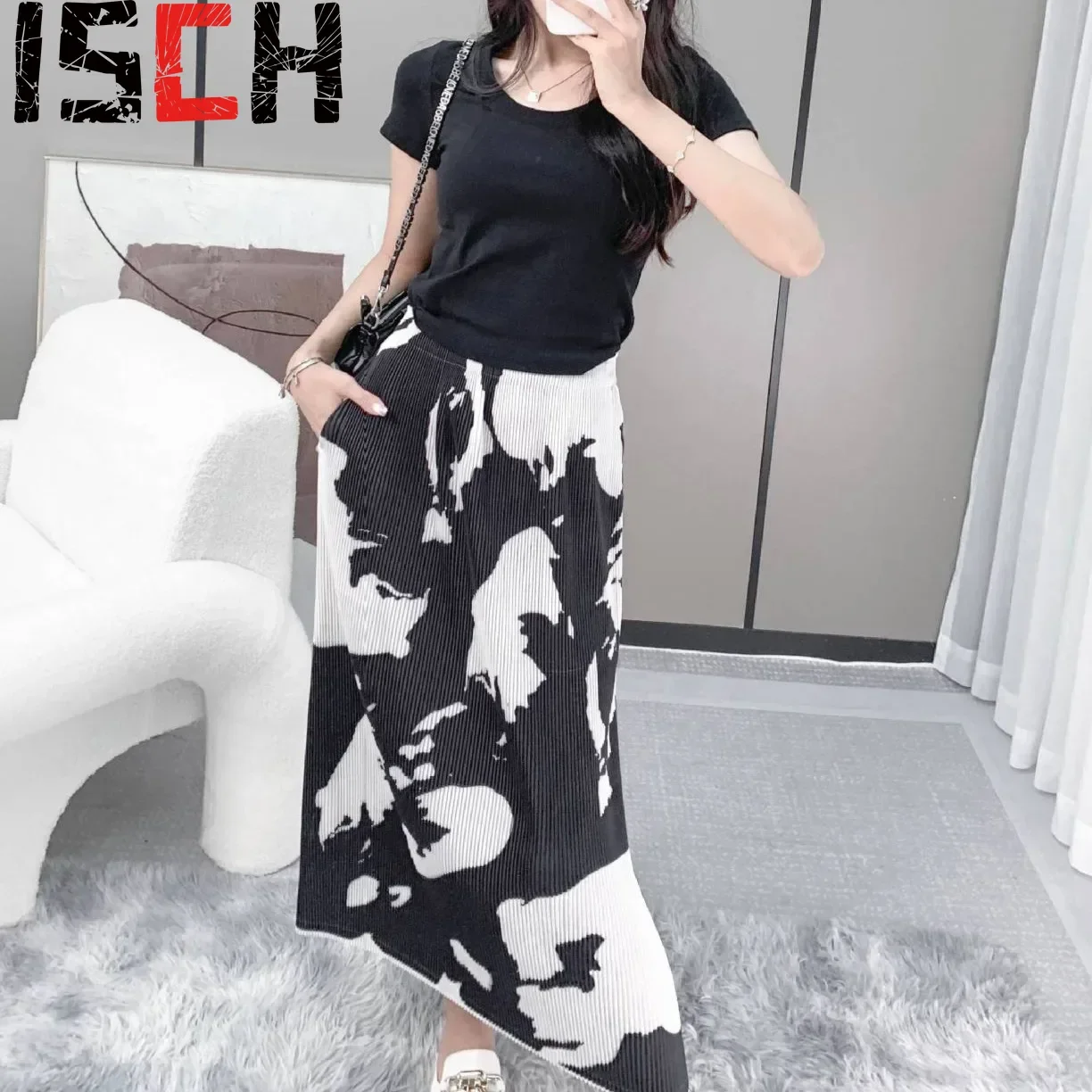 

High-end Color Collision Print Pleated Half-body Skirt Female Autumn New Temperament Commuting Thin Elastic Waist A-line Skirt